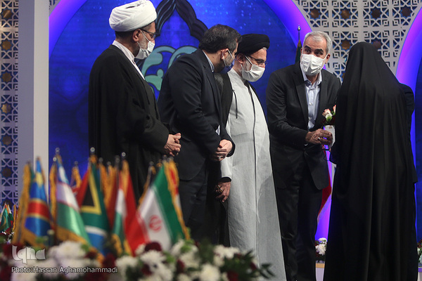 مراسم اختتامیه سی و هشتمین دوره مسابقات بین‌المللی قرآن کریم جمهوری اسلامی ایران