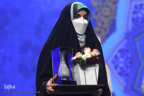 مراسم اختتامیه سی و هشتمین دوره مسابقات بین‌المللی قرآن کریم جمهوری اسلامی ایران