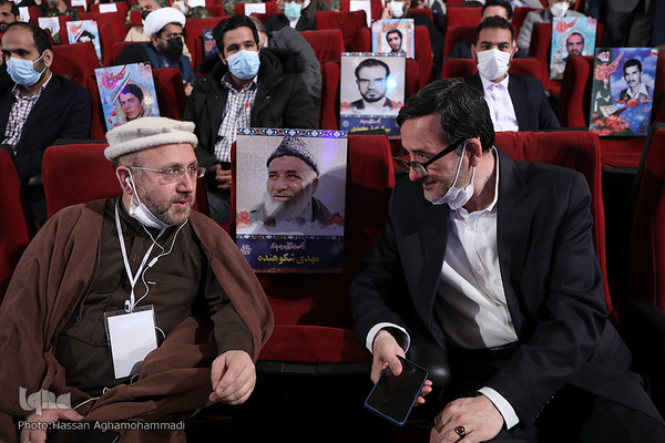 مراسم اختتامیه سی و هشتمین دوره مسابقات بین‌المللی قرآن کریم جمهوری اسلامی ایران