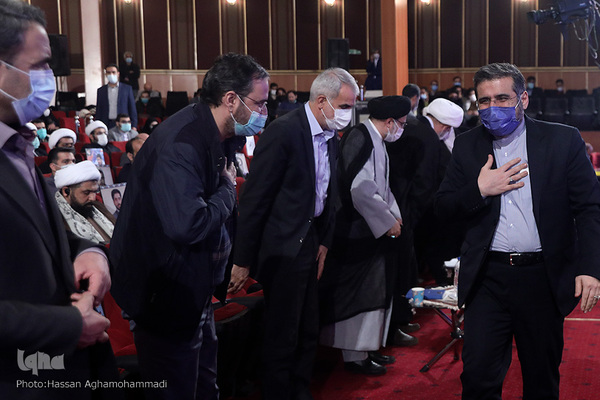 مراسم اختتامیه سی و هشتمین دوره مسابقات بین‌المللی قرآن کریم جمهوری اسلامی ایران