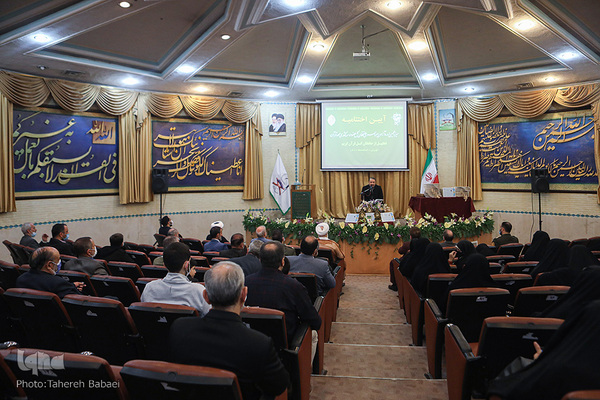 مراسم اختتامیه سیزدهمین آزمون سراسری حفظ کل قرآن همراه با ترجمه، تدبر و تفسیر «ترنم وحی»