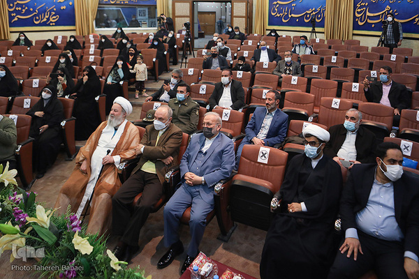 مراسم اختتامیه سیزدهمین آزمون سراسری حفظ کل قرآن همراه با ترجمه، تدبر و تفسیر «ترنم وحی»