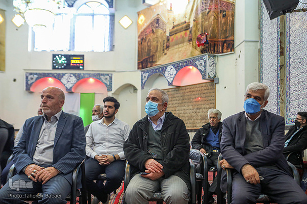 -دومین مجمع جلسات قرآن استان تهران