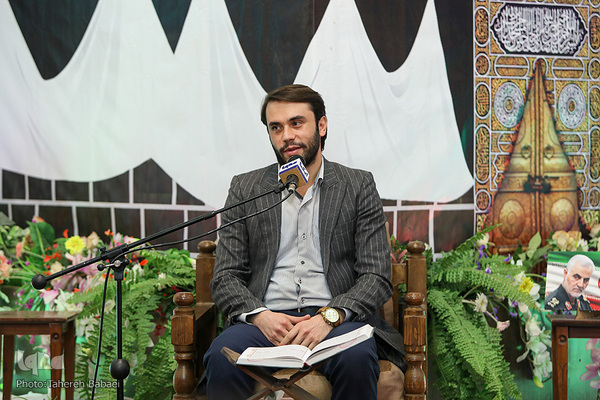 -دومین مجمع جلسات قرآن استان تهران