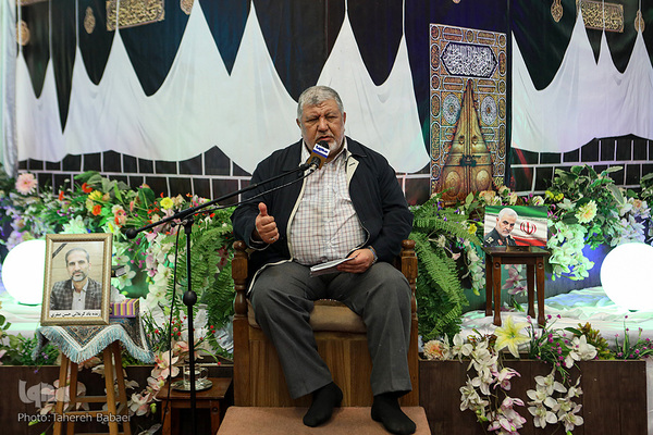 -دومین مجمع جلسات قرآن استان تهران