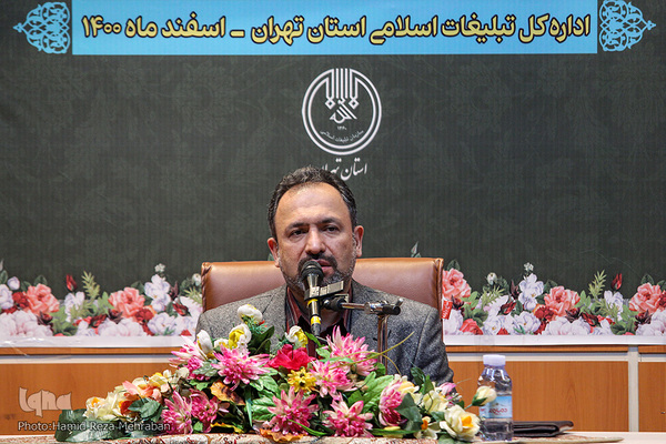 اولین گردهمایی حافظان قرآن کریم استان تهران