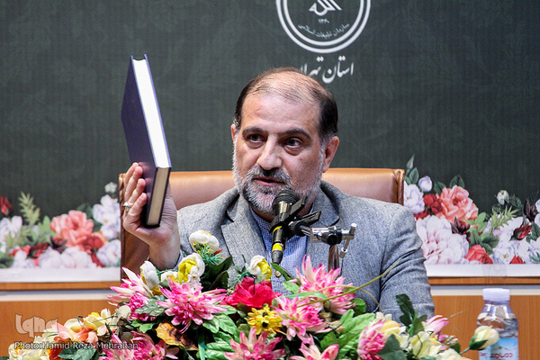 اولین گردهمایی حافظان قرآن کریم استان تهران