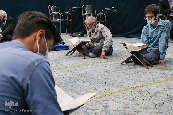 افتتاحیه جزءخوانی ماه مبارک رمضان در دانشگاه تهران