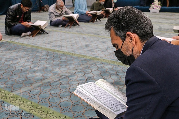 افتتاحیه جزءخوانی ماه مبارک رمضان در دانشگاه تهران