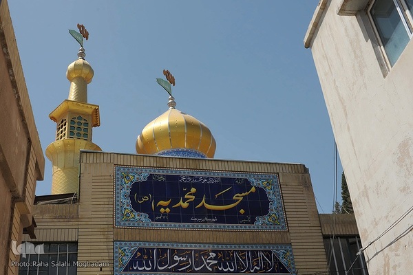 عطر قرآن کریم در مسجد محمدیه بیرجند