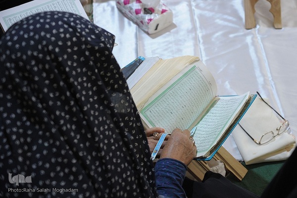 عطر قرآن کریم در مسجد محمدیه بیرجند