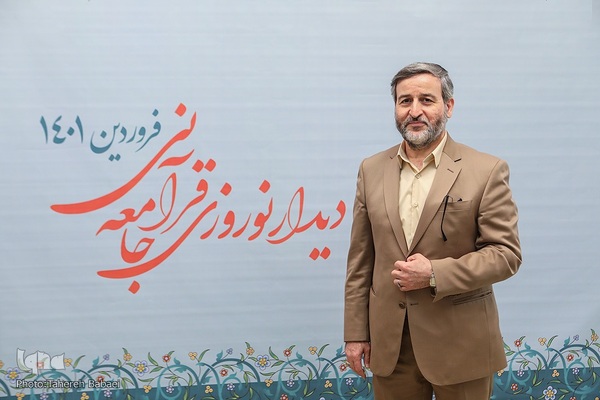 هشتمین دیدار نوروزی جامعه قرآنی