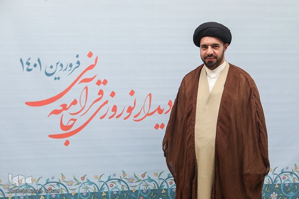 هشتمین دیدار نوروزی جامعه قرآنی