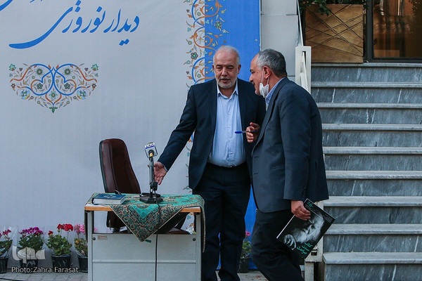 هشتمین دیدار نوروزی جامعه قرآنی (۲)