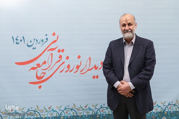 هشتمین دیدار نوروزی جامعه قرآنی (4)