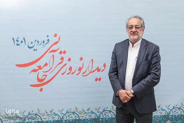 هشتمین دیدار نوروزی جامعه قرآنی (4)