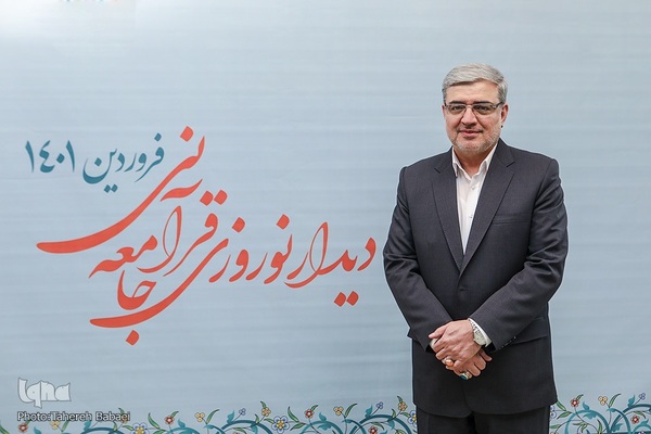 هشتمین دیدار نوروزی جامعه قرآنی (4)