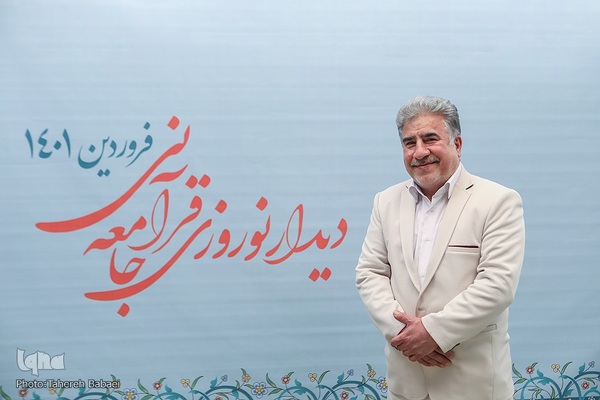 هشتمین دیدار نوروزی جامعه قرآنی (4)