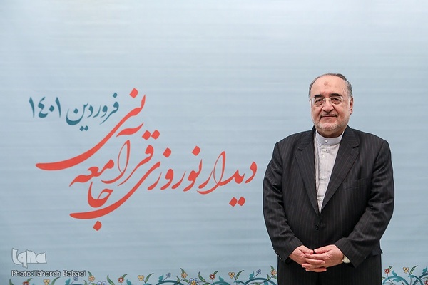 هشتمین دیدار نوروزی جامعه قرآنی (4)