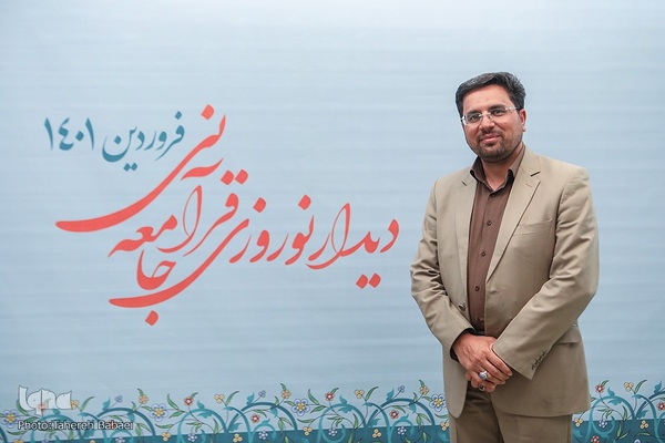 هشتمین دیدار نوروزی جامعه قرآنی (4)