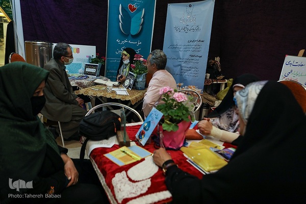 نمایشگاه شمیم وحی