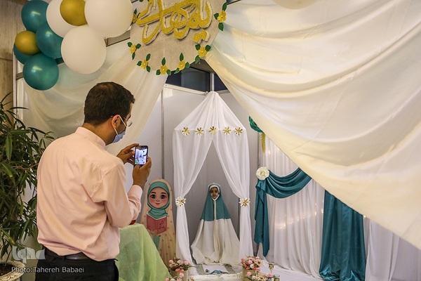 نمایشگاه شمیم وحی