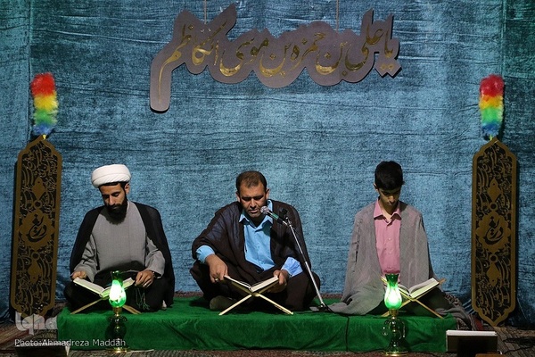 جزءخوانی و تفسیر قرآن در آستان مقدس علی ابن حمزه (ع) شیراز‎‎