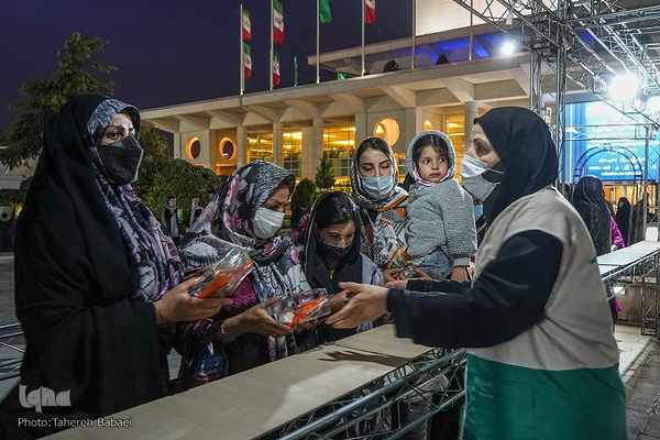 میهمانی رضوی