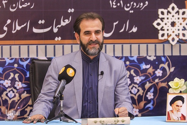 افتتاحیه قرارگاه دانش‌اموزی رمضانی