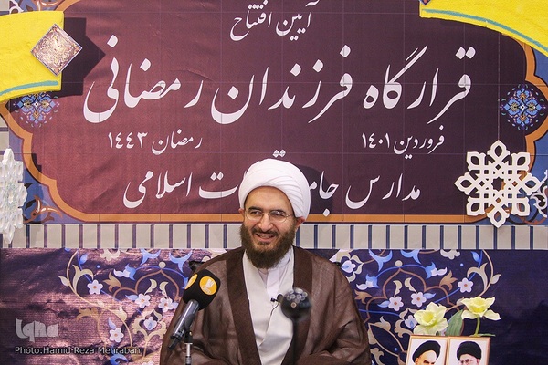 افتتاحیه قرارگاه دانش‌اموزی رمضانی