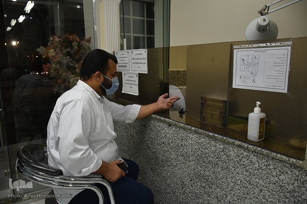 پویش رمضانی اهدای خون