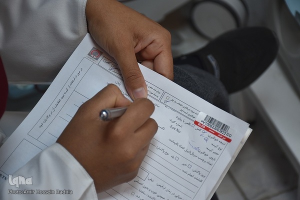 پویش رمضانی اهدای خون