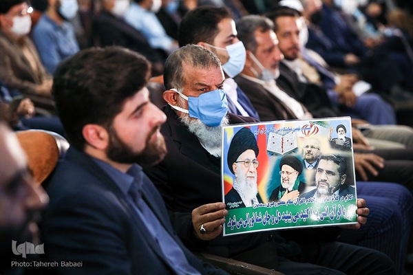 مراسم افتتاحیه بیست و نهمین دوره نمایشگاه بین‌المللی قرآن