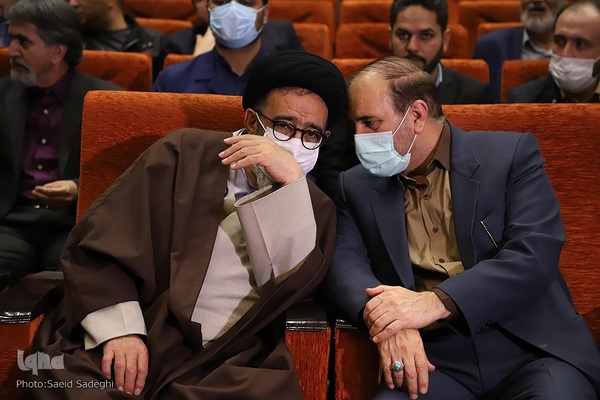 جشن گلریزان در تبریز‎‎