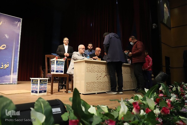 جشن گلریزان در تبریز‎‎