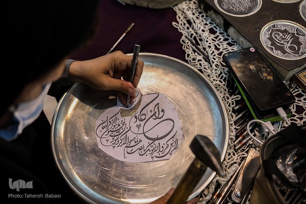 اولین شب نمایشگاه قرآن