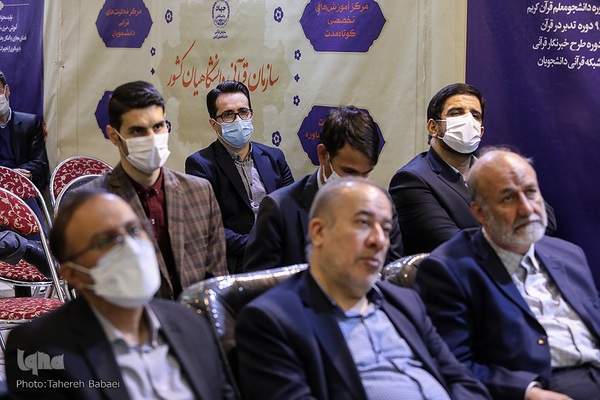 مراسم گرامیداشت نوزدهمین سالروز تاسیس ایکنا