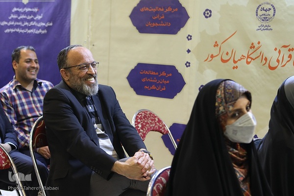 نوزدهمین سالروز تاسیس ایکنا