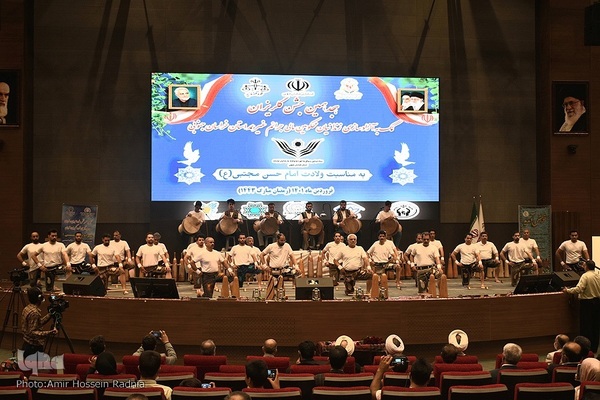 سنت حسنه ایرانی؛ جشن گلریزان