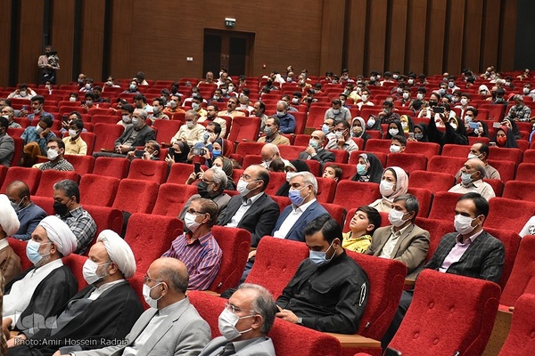 سنت حسنه ایرانی؛ جشن گلریزان