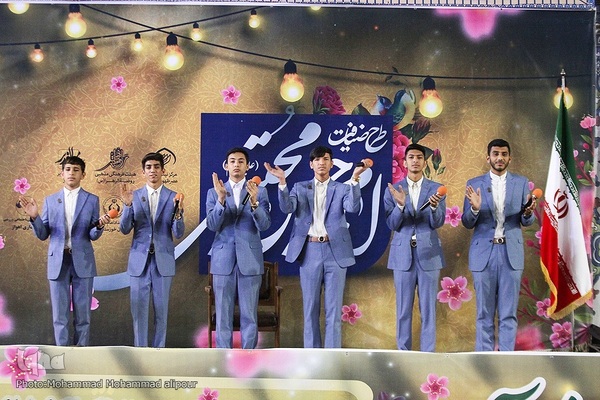 سنت حسنه ایرانی؛ اکرام ایتام