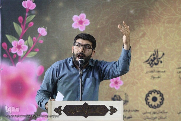 سنت حسنه ایرانی؛ اکرام ایتام