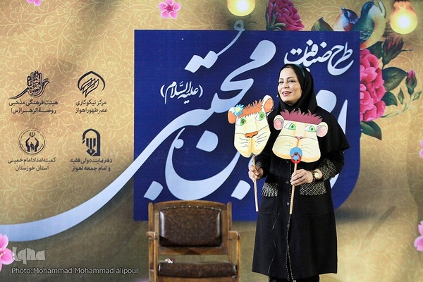 سنت حسنه ایرانی؛ اکرام ایتام