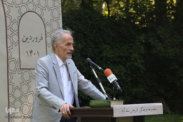 آیین افتتاح نمایشگاه هزار سال کتابت قران کریم