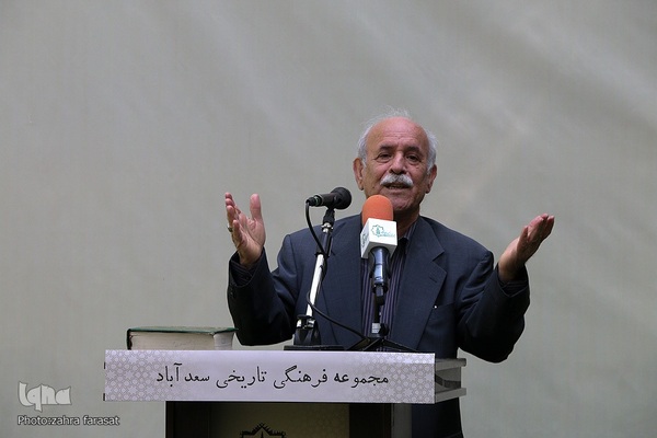 آیین افتتاح نمایشگاه هزار سال کتابت قران کریم