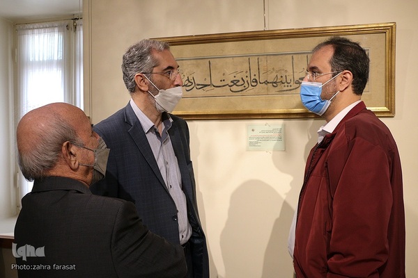 آیین افتتاح نمایشگاه هزار سال کتابت قران کریم