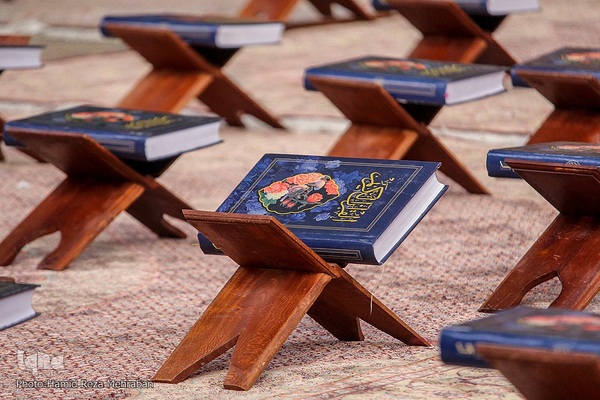 محفل انس با قرآن در خانه موزه شهید مدرس