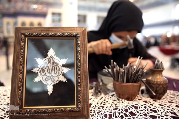 بخش آثار فرهنگی و صنایع دستی قرآنی نمایشگاه بین المللی قرآن کریم