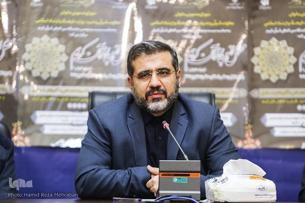 محفل انس با قرآن کریم از سوی شواری مشورتی بانوان معاونت قرآن و عترت وزارت فرهنگ وارشاد اسلامی