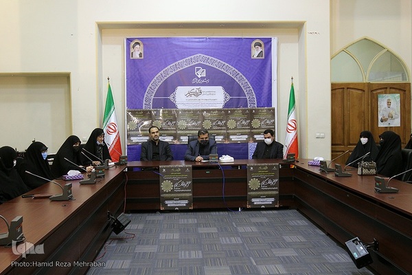 محفل انس با قرآن کریم از سوی شواری مشورتی بانوان معاونت قرآن و عترت وزارت فرهنگ وارشاد اسلامی